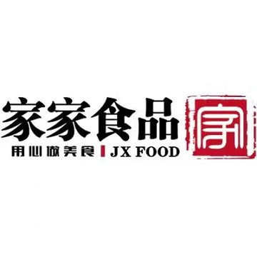 JX FOOD LIMITED: Exhibiting at Trade Drinks Expo